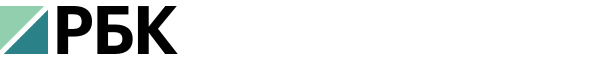 РБК
